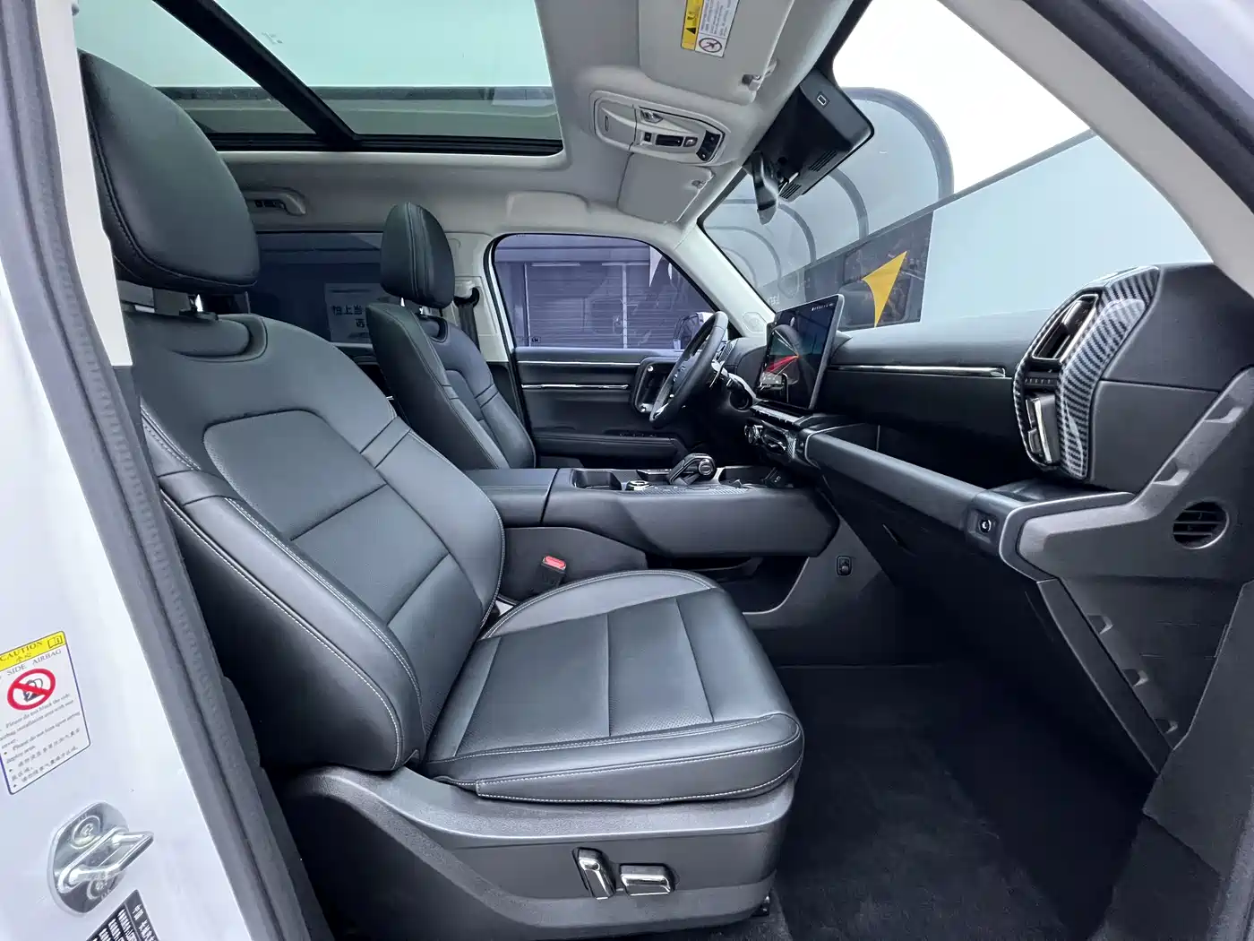 HAVAL SECOND GENERATION BIG DOG