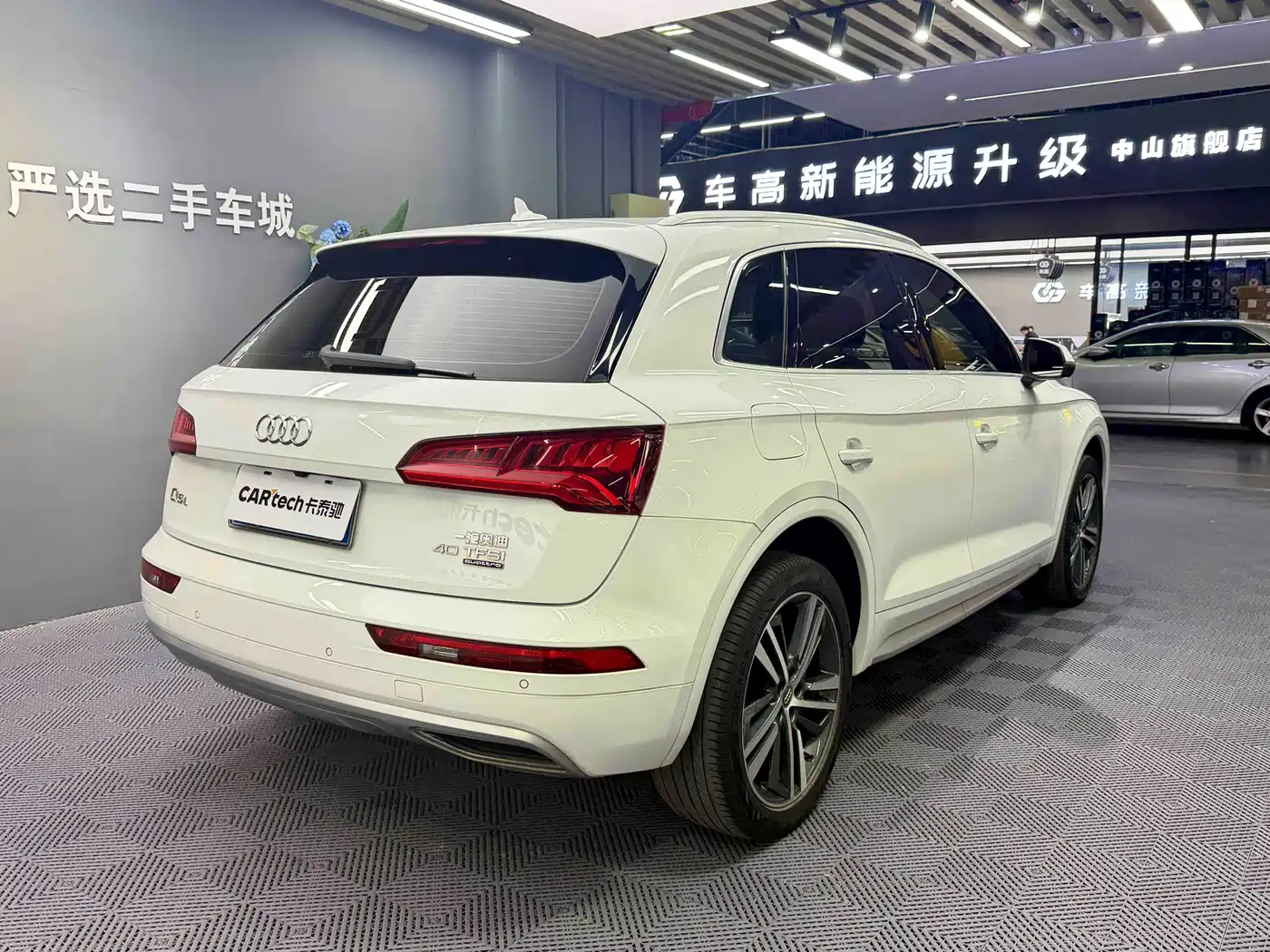 Audi Q5L 2020 40 TFSI Prestige Progressive фото 14