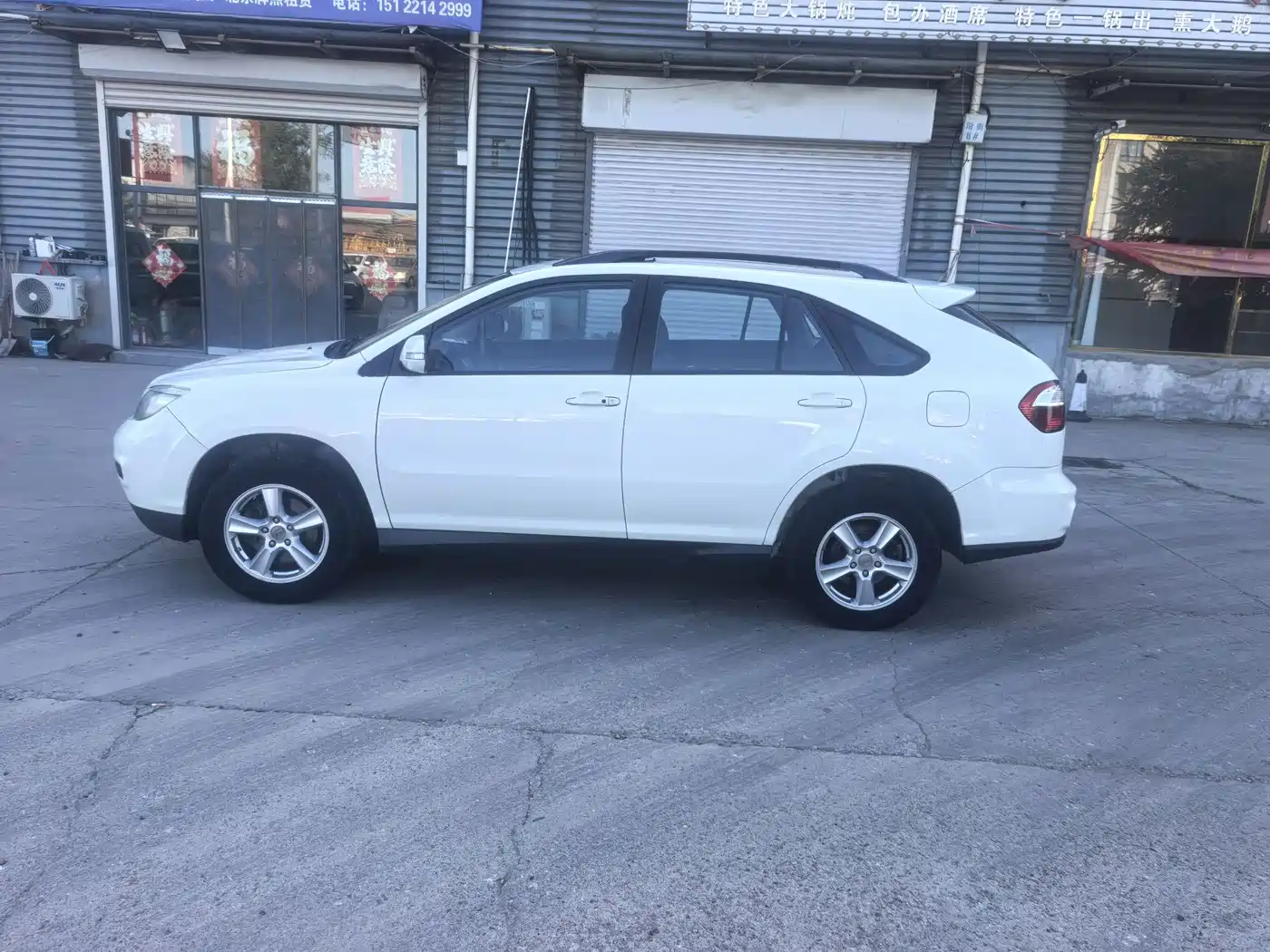 Фото 8 - BYD S6