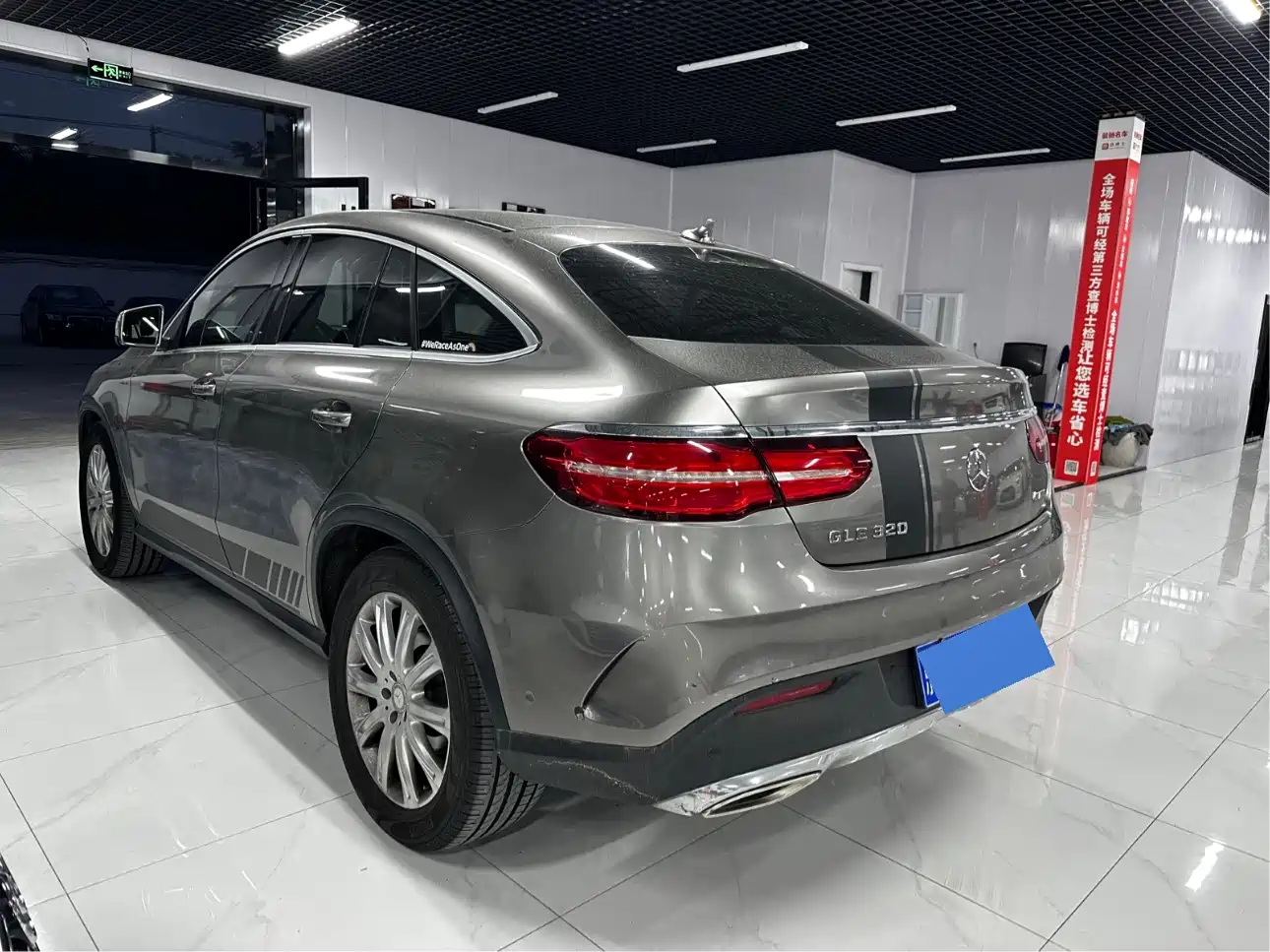 Mercedes-Benz GLE Coupe 2015 GLE 320 4MATIC Coupe SUV фото 5