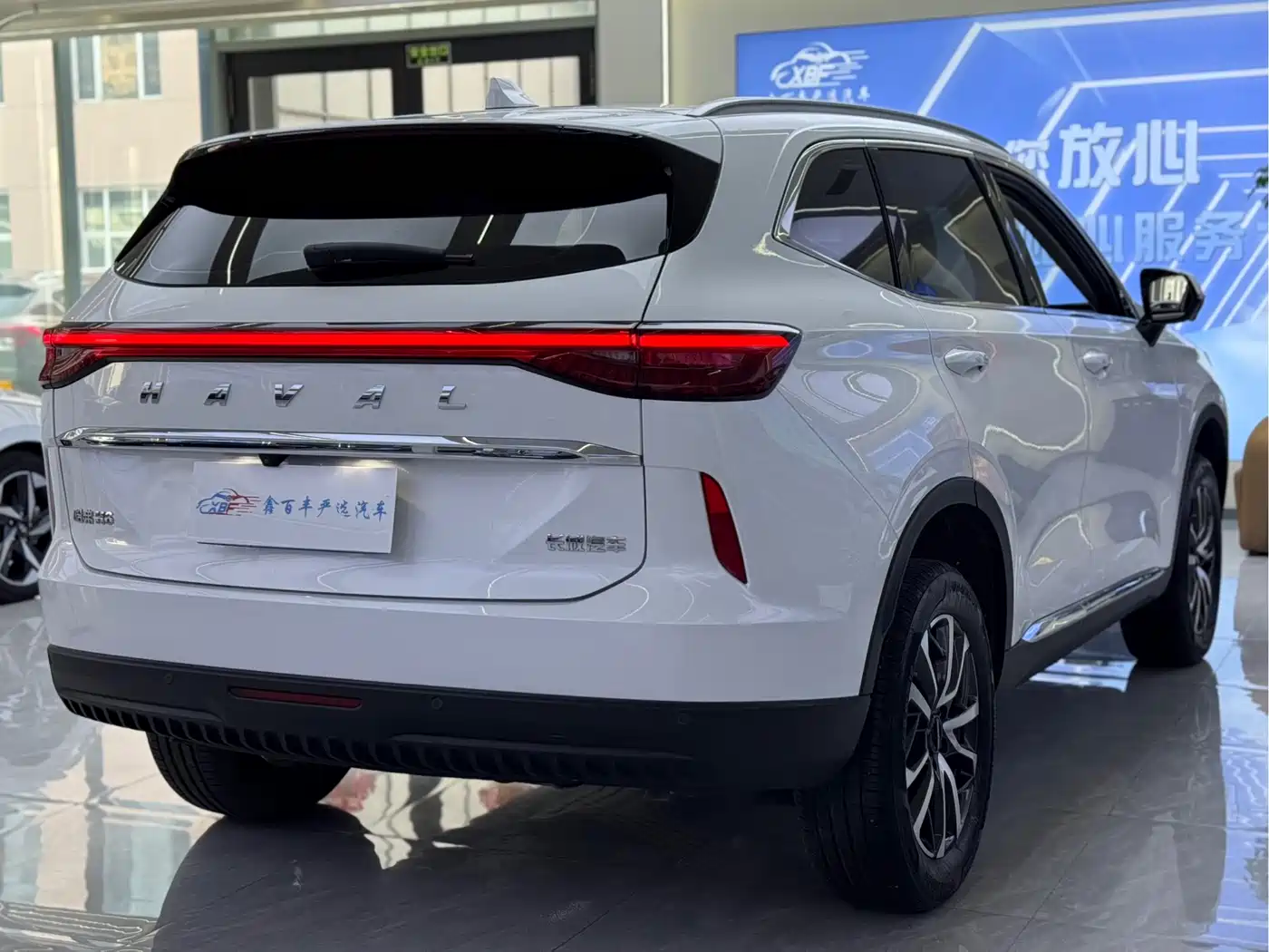 HAVAL H6