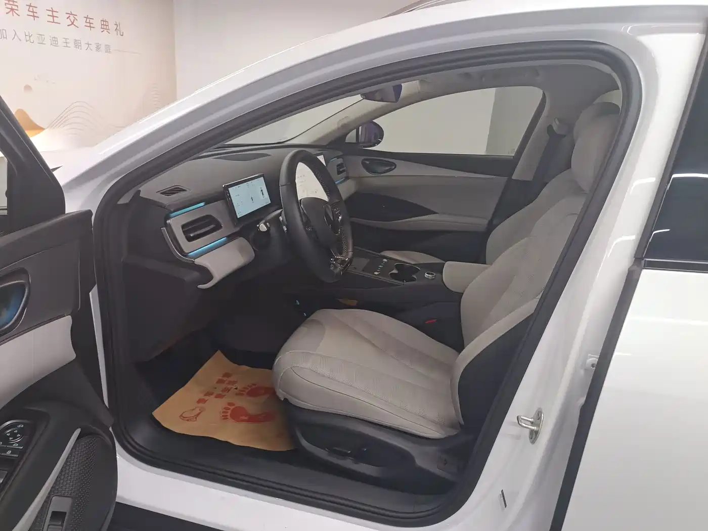 BYD Seal 06 DM-i Touring 2025 2025 DM-i 150KM Flagship