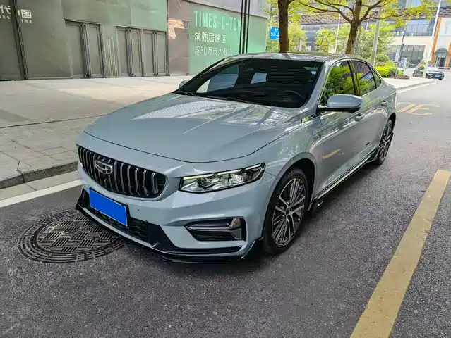 GEELY AUTOMOBILE XINGRUI
