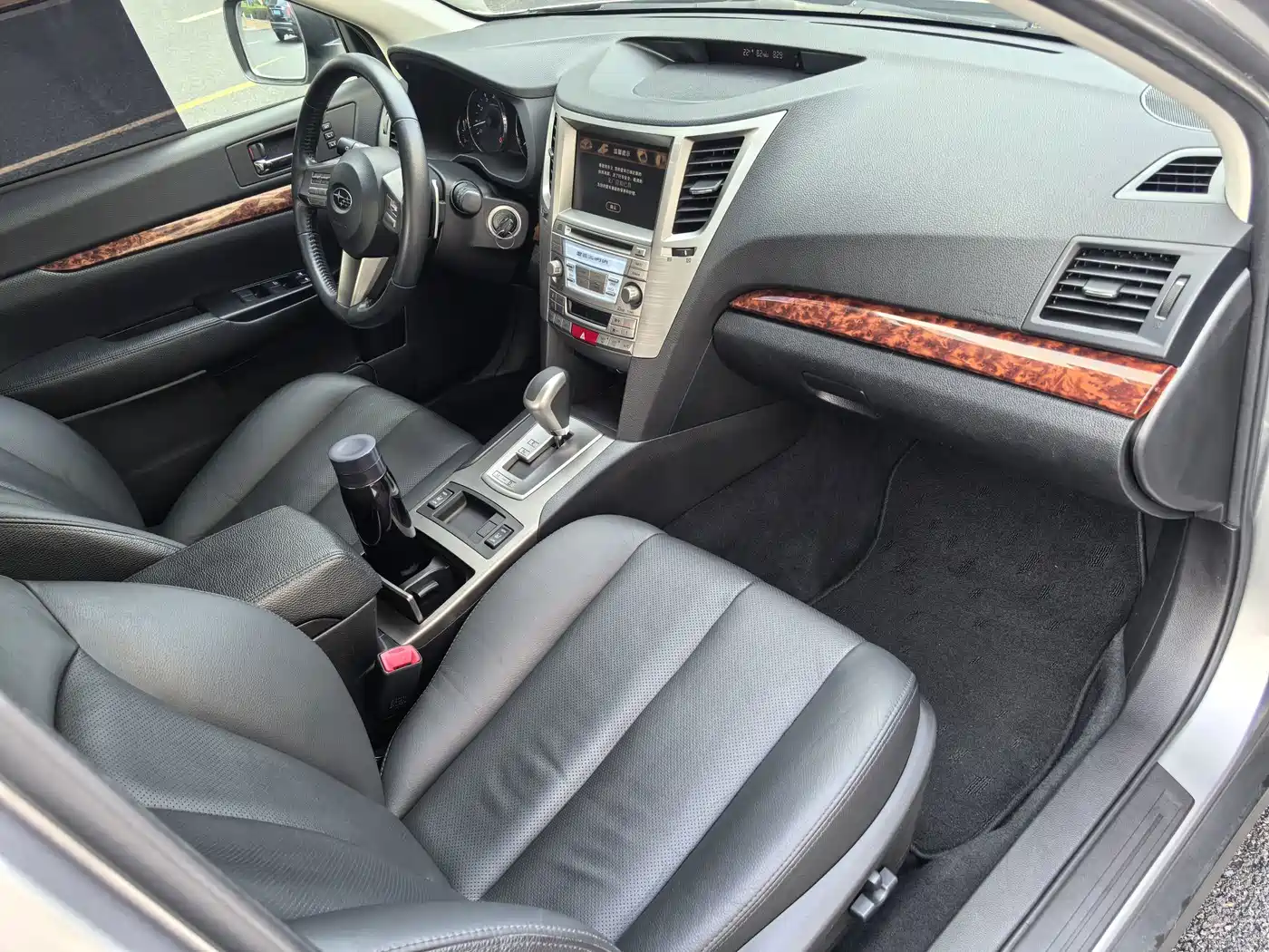 Subaru Outback 2011 2011 2.5i Luxury Navigation Edition
