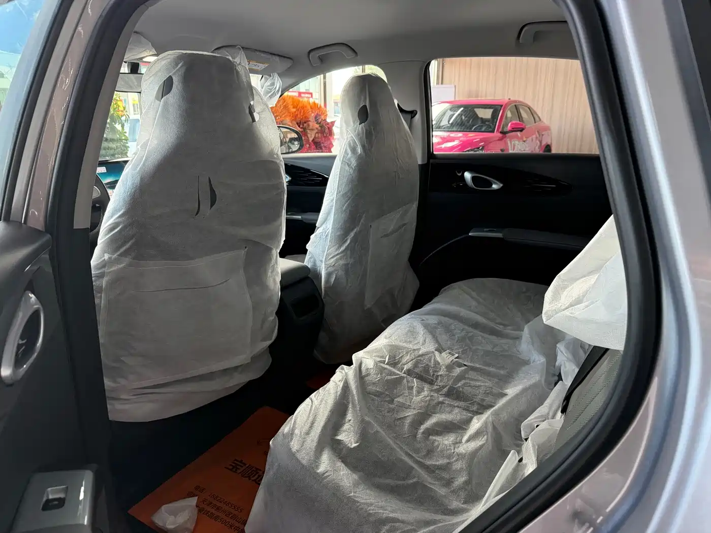 Geely Galaxy Starry Wish 2026