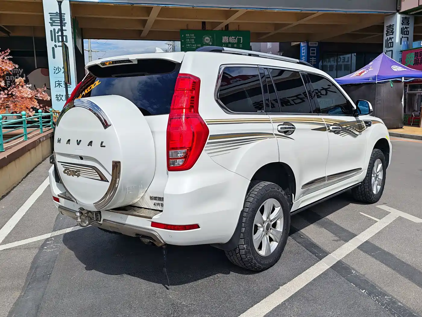 Haval H9 2019 2017 2.0T Petrol 4WD Premium 5-seater