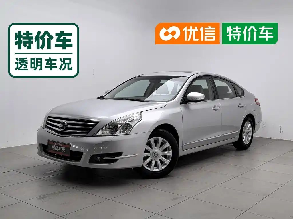 Nissan Teana 2010 2011 2.5L XL Leading Edition