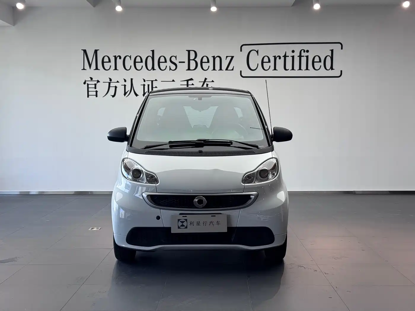 smart fortwo 2014 2012 1.0 MHD Hardtop Comfort