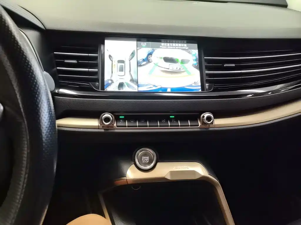 Photo 13 - Haval H6