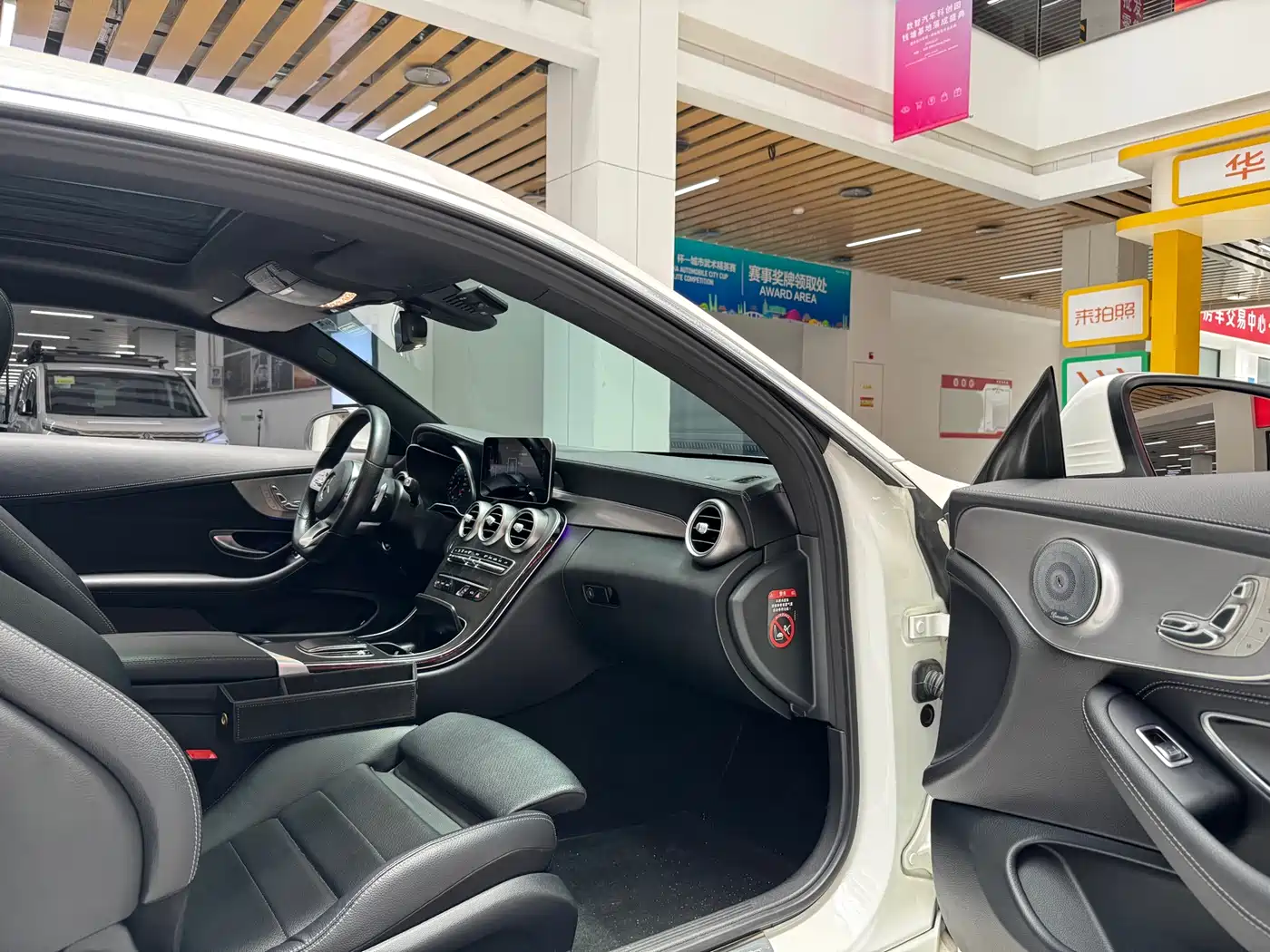 Mercedes-Benz C-Class (Import) 2020 C 260 Coupe фото 14