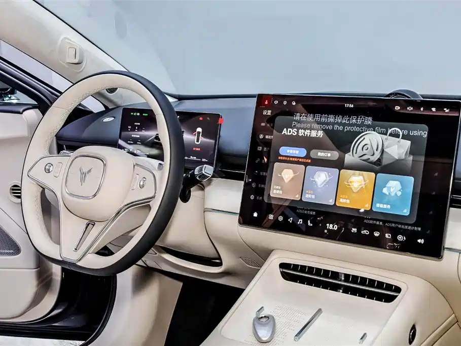 Voyah Auto VOYAH Zhuiguang L 2025 Mid-configuration Model фото 30