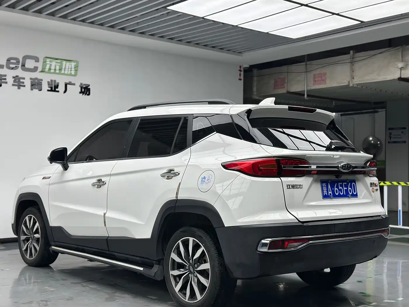 JAC Refine S4 2020 2020 1.5T CVT Dream II