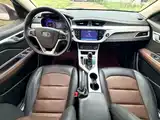 Фото 10 - Geely Vision