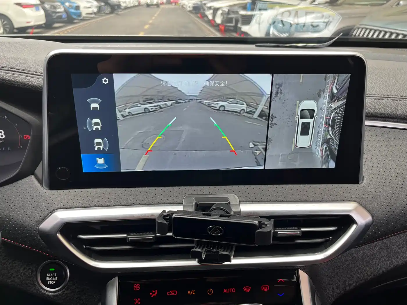 SAIC Maxus Maxus G50 2021 PLUS 1.5T Automatic Pilot Edition фото 7