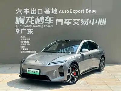 NIO ET5