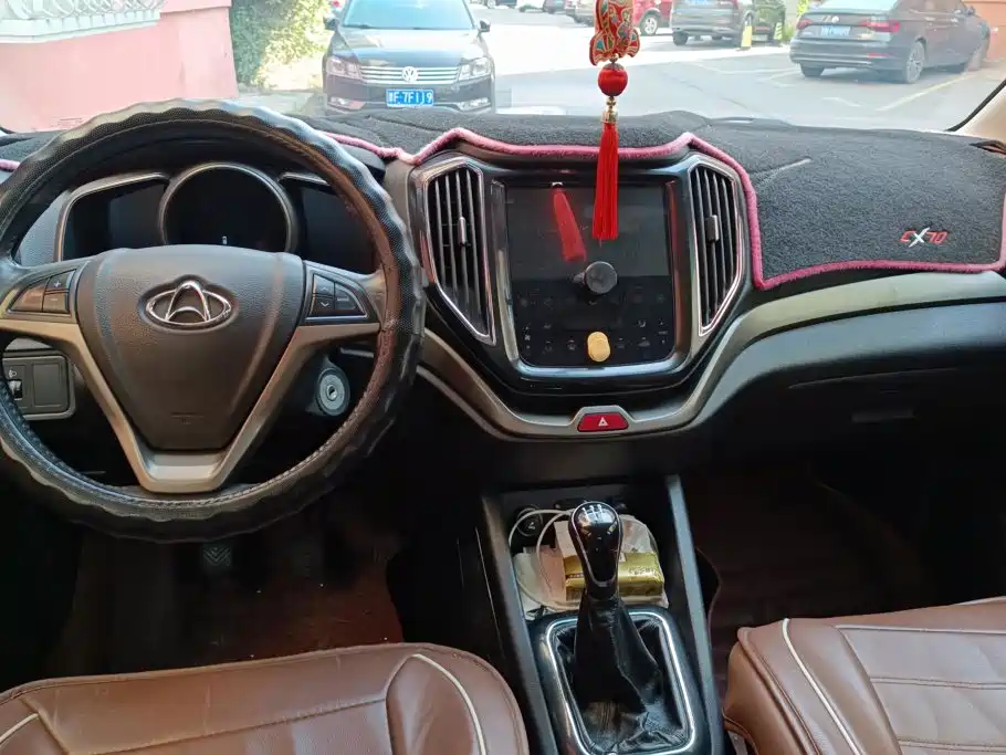 Changan Oshan Changan Oushang CX70 2016 2016 1.6L Manual Luxury