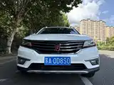 Фото 2 - Roewe RX5
