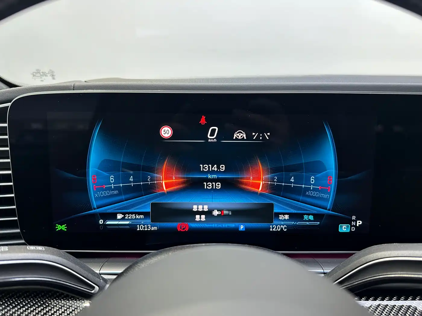 MERCEDES-BENZ GLS AMG