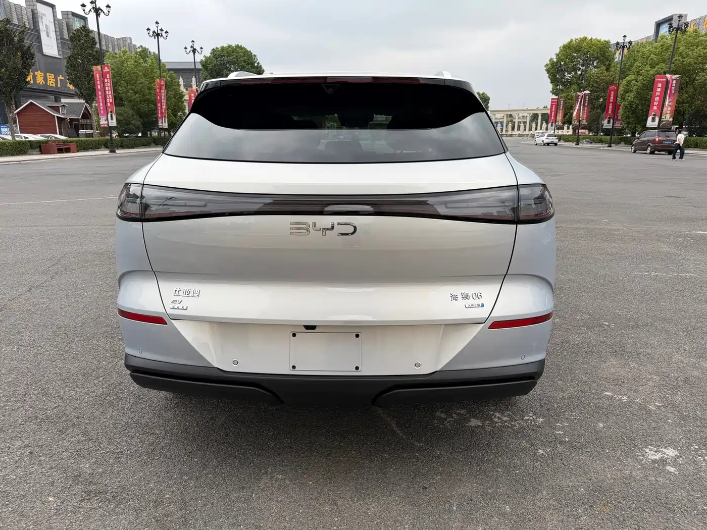 BYD Sealion 06 New Energy 2026 2026 EV Voyage Flagship Edition