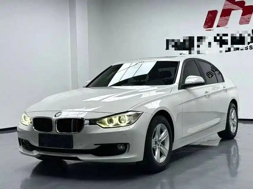 Photo 1 - BMW 3 Series