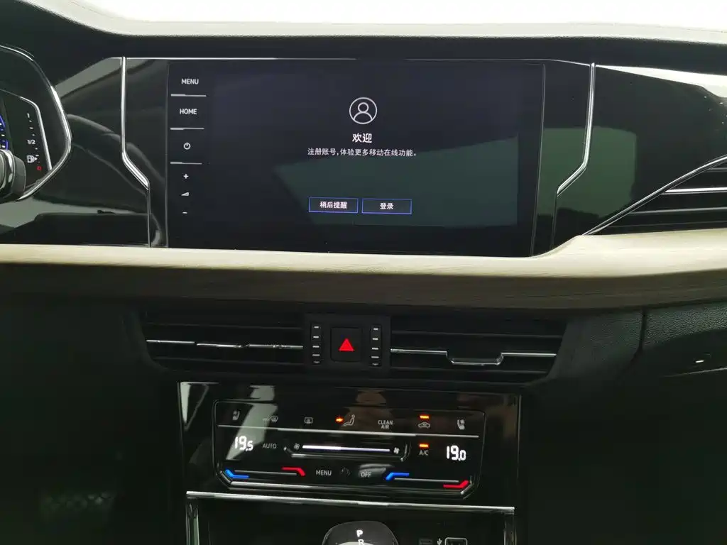 Фото 12 - Volkswagen Passat