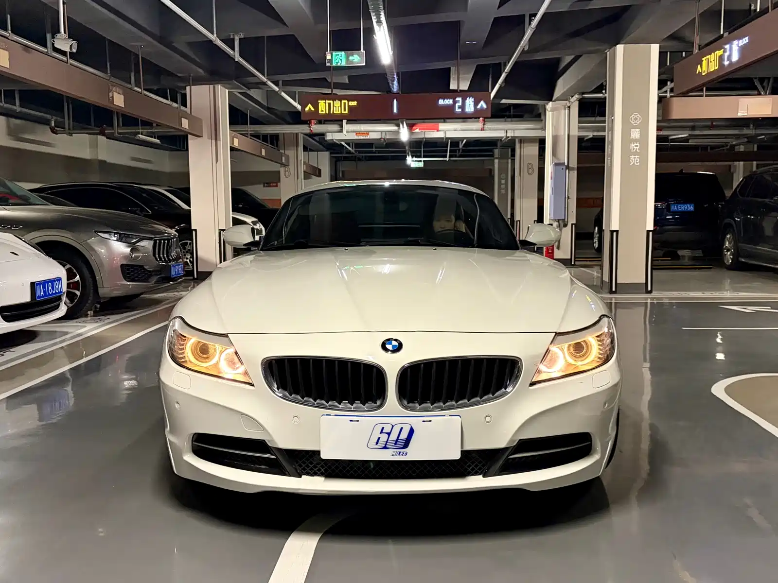 Photo 3 - BMW Z4
