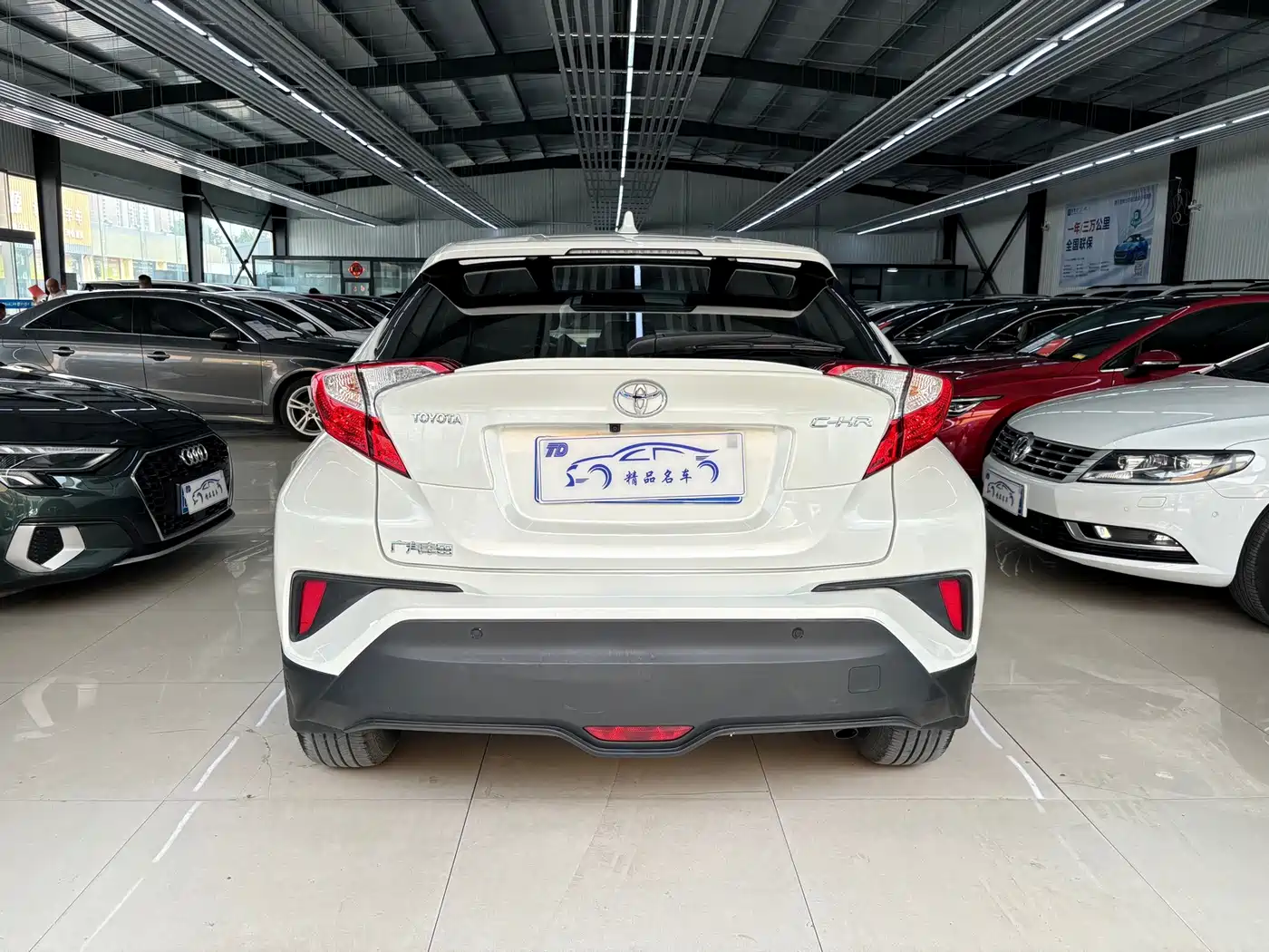 Toyota C-HR 2020 2020 Model 2.0L Leading