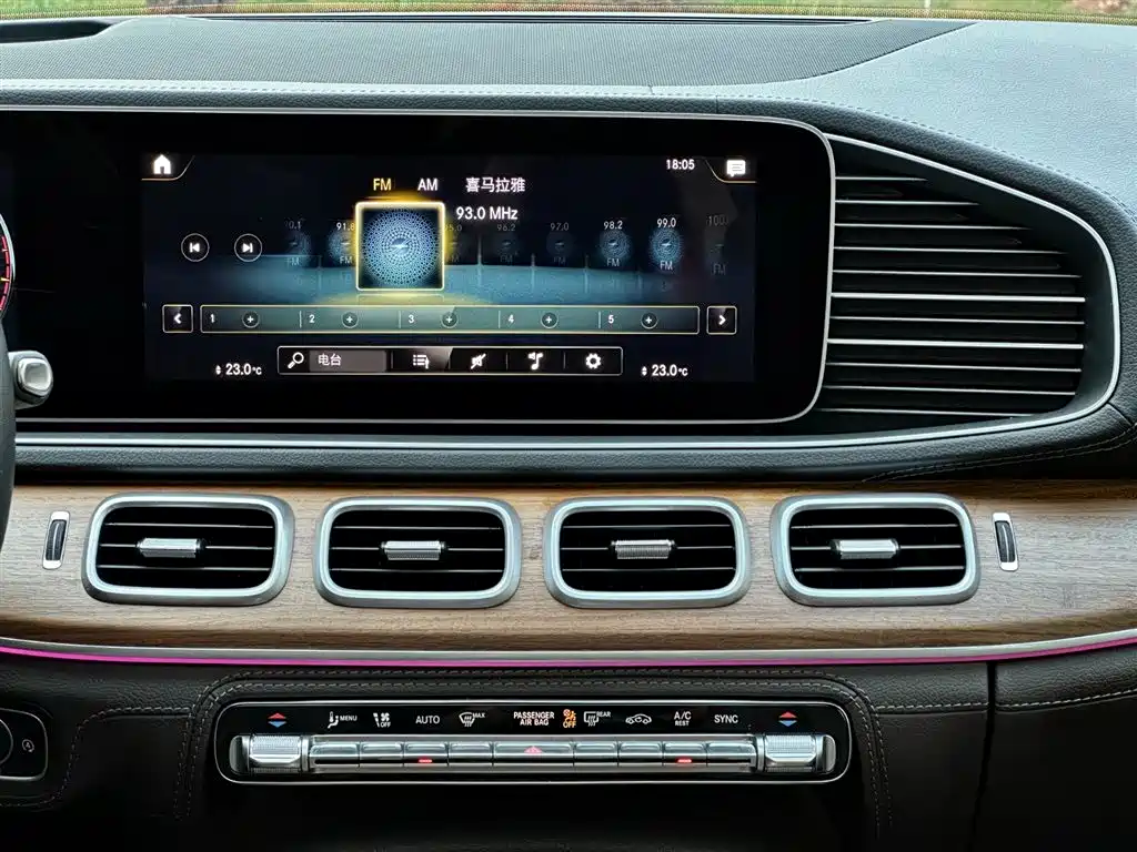 Mercedes-Benz GLS 2023 GLS 450 4MATIC Luxury Edition фото 27