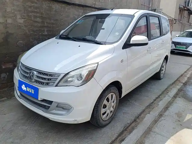 BAIC WEIWANG BAIC WEIWANG M20