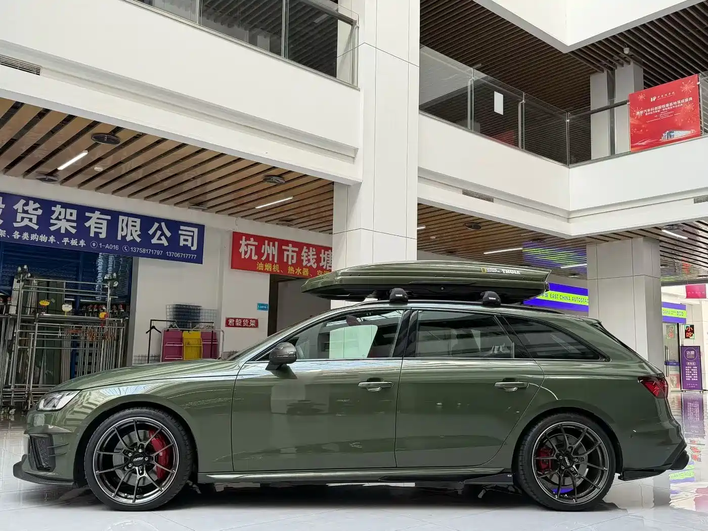 Audi S4, миниатюра 5