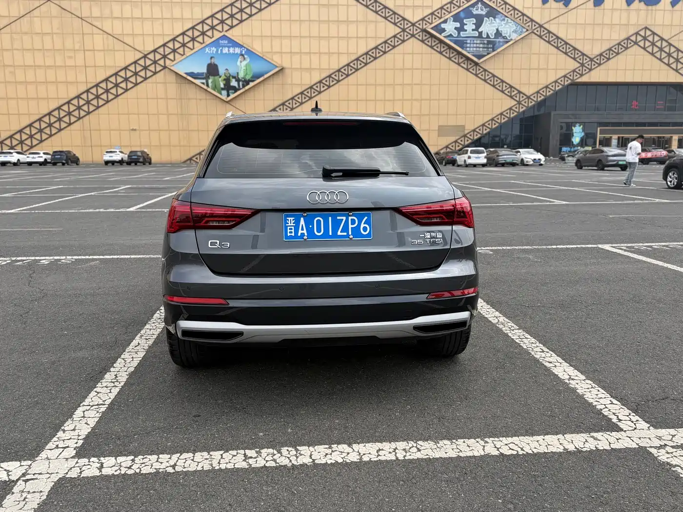Audi Q3 2022 35 TFSI Fashion Elegance фото 5