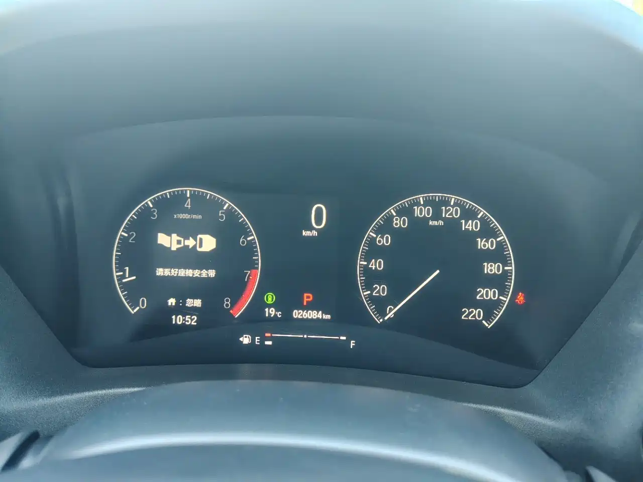 Honda Vezel, миниатюра 12
