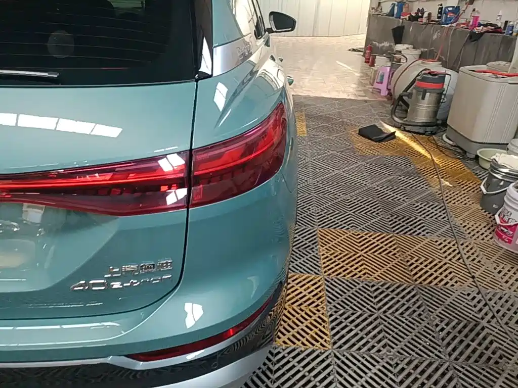 Audi Q5 e-tron 2025 2023 40 e-tron Shining Edition Brocade Package