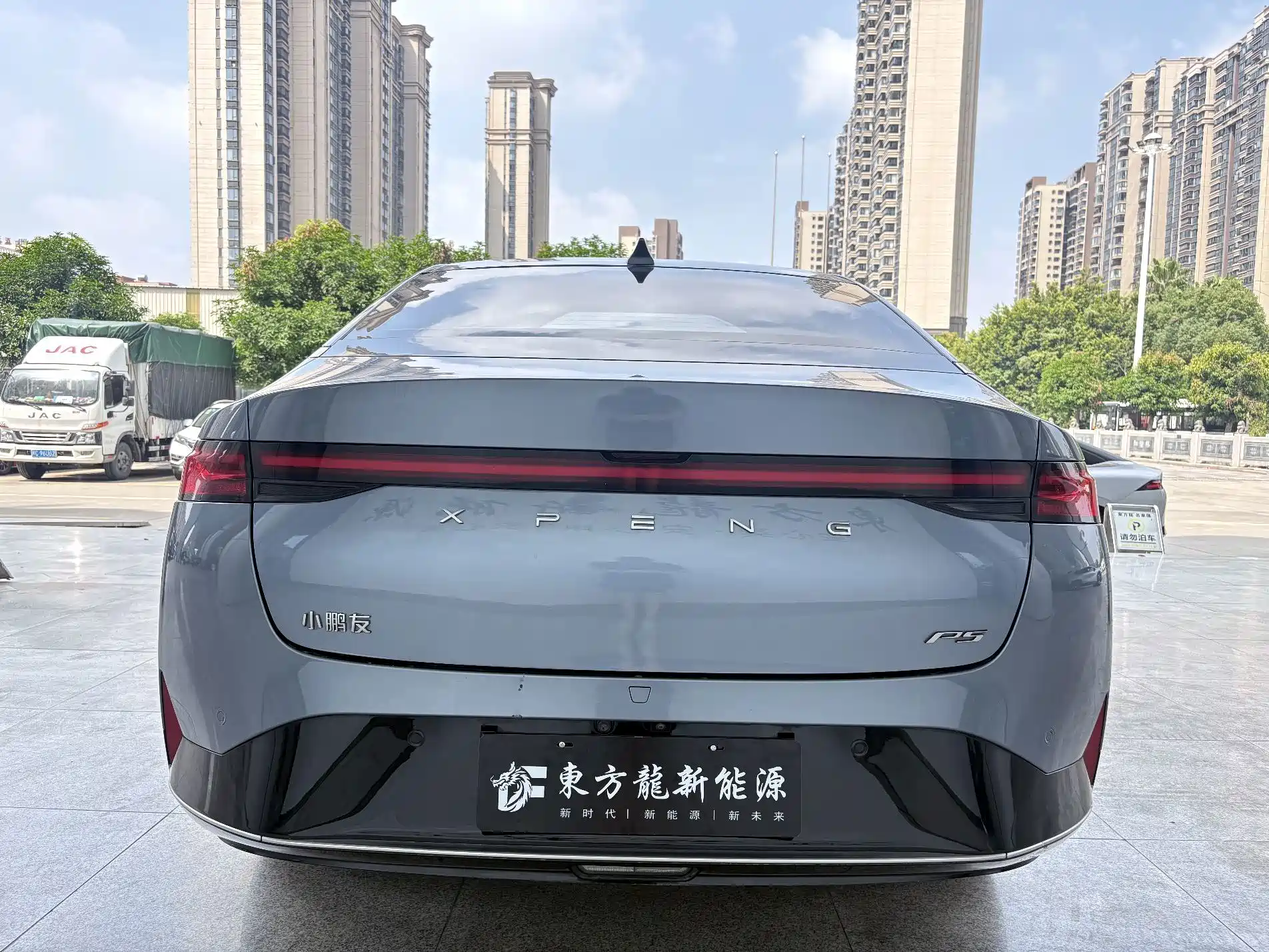 Фото 8 - XPeng P5
