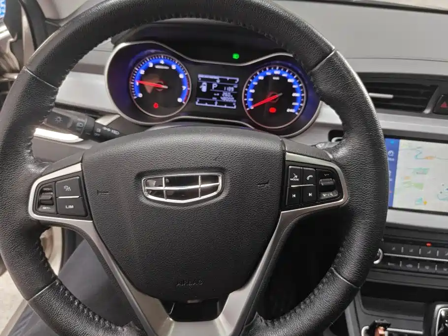 Geely Vision 2020 2020 1.5L CVT Asian Games Edition