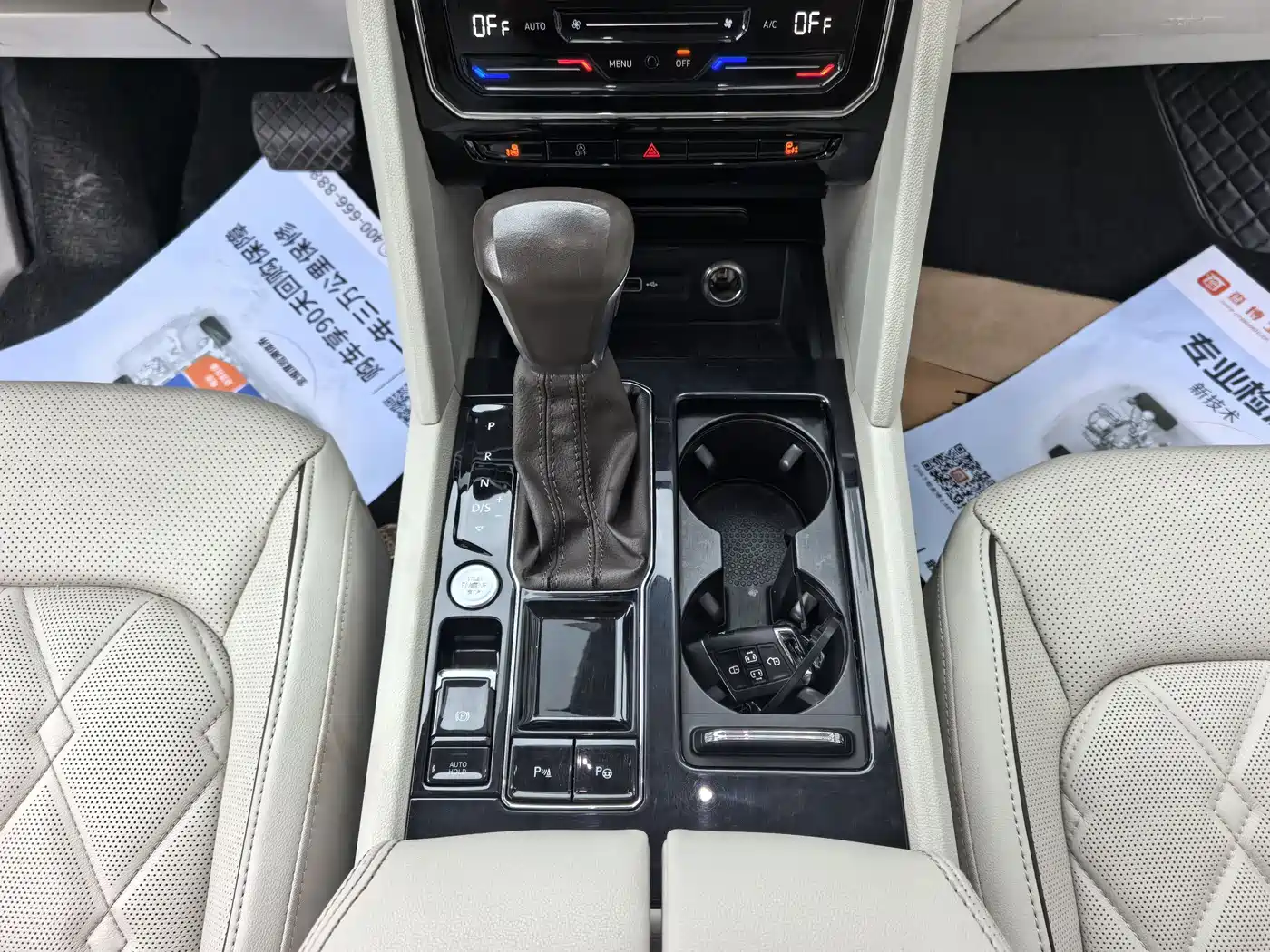 Volkswagen Viloran 2020 380TSI Premium фото 23