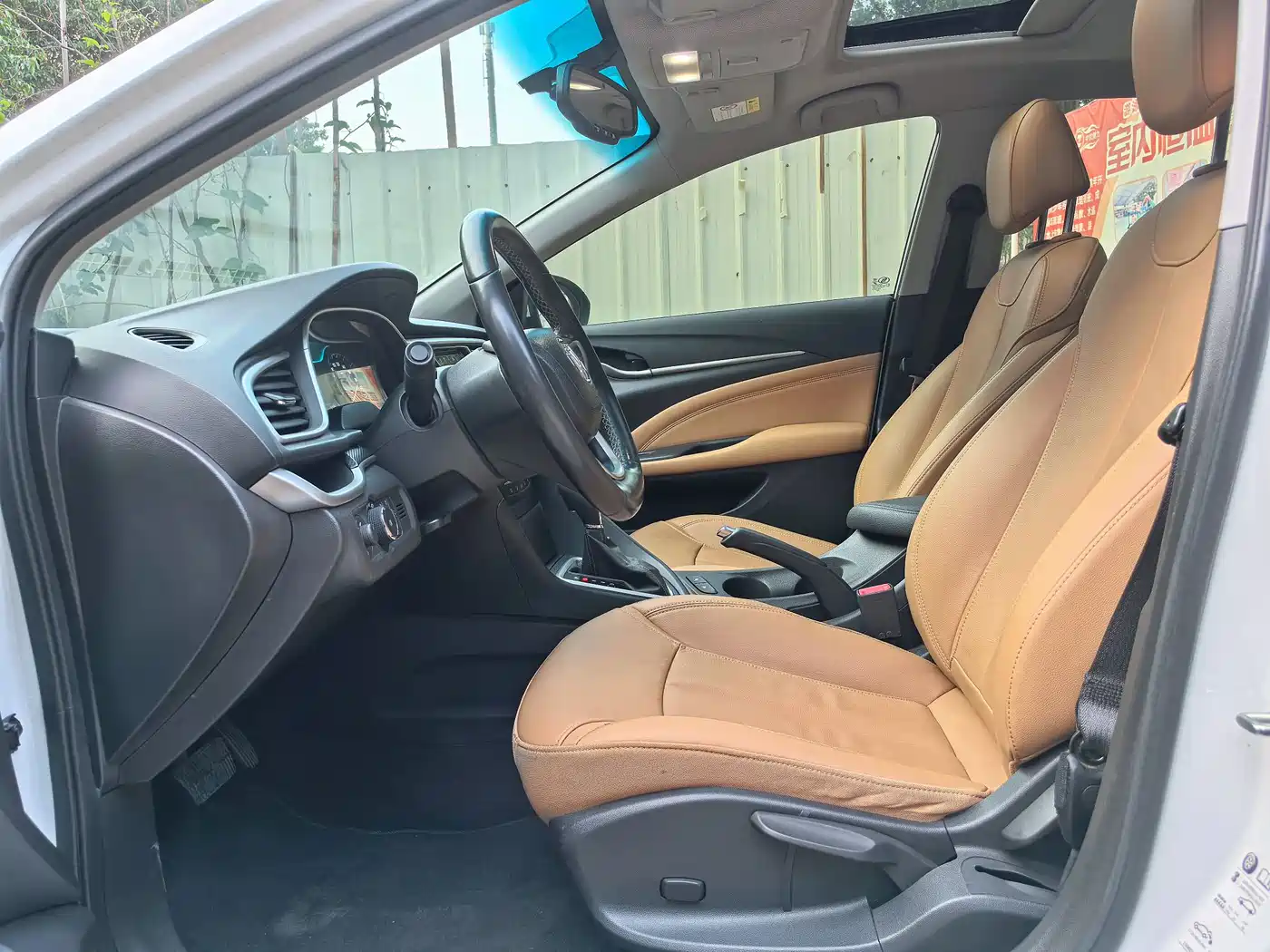 Buick Excelle 2019 18T Auto Connected Flagship China VI фото 8