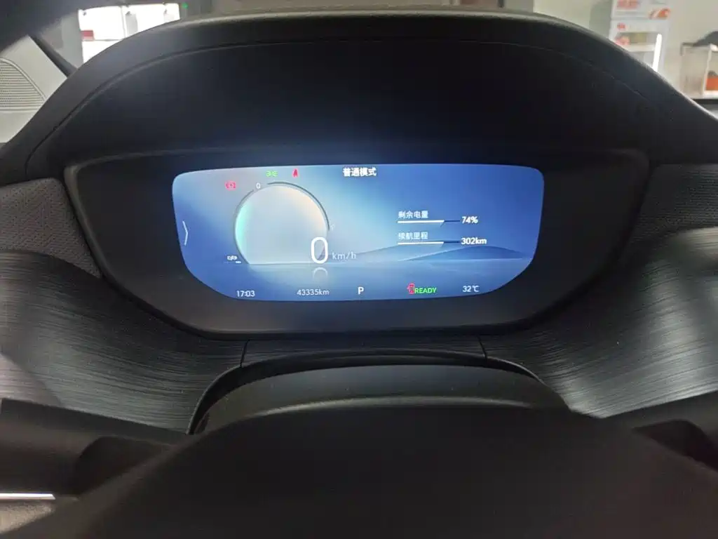 Buick Velite 6 2024 2023 430km Premium Edition