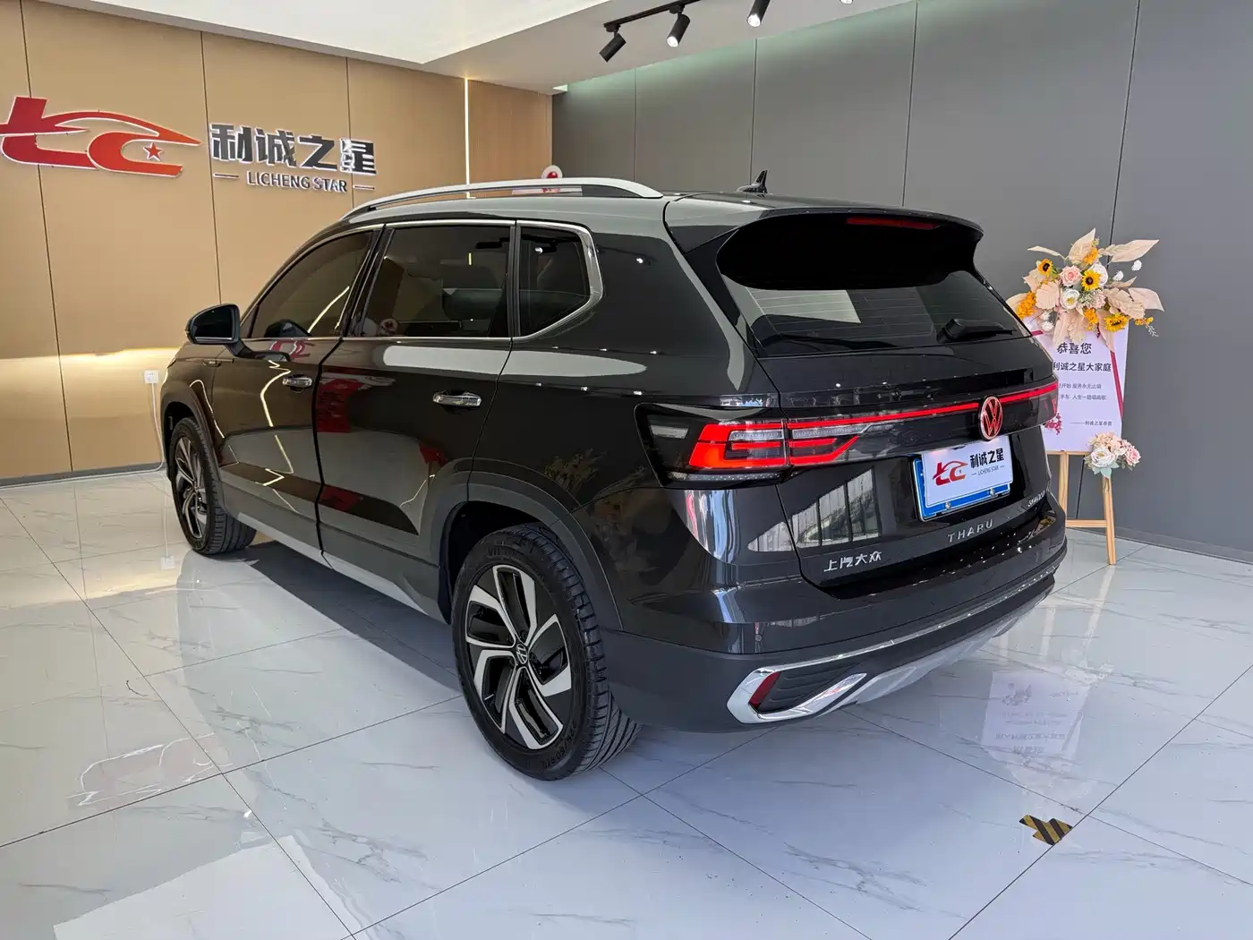 Volkswagen Tharu, миниатюра 8