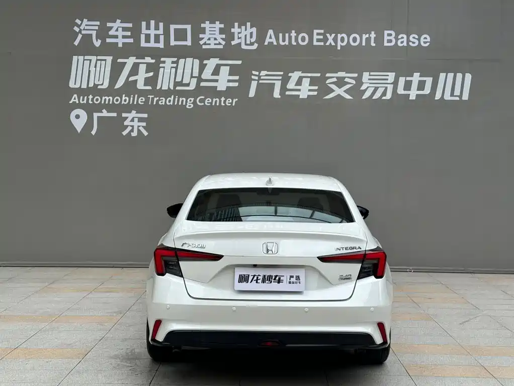 Honda Integra 2023 2023 240TURBO CVT Leading Edition