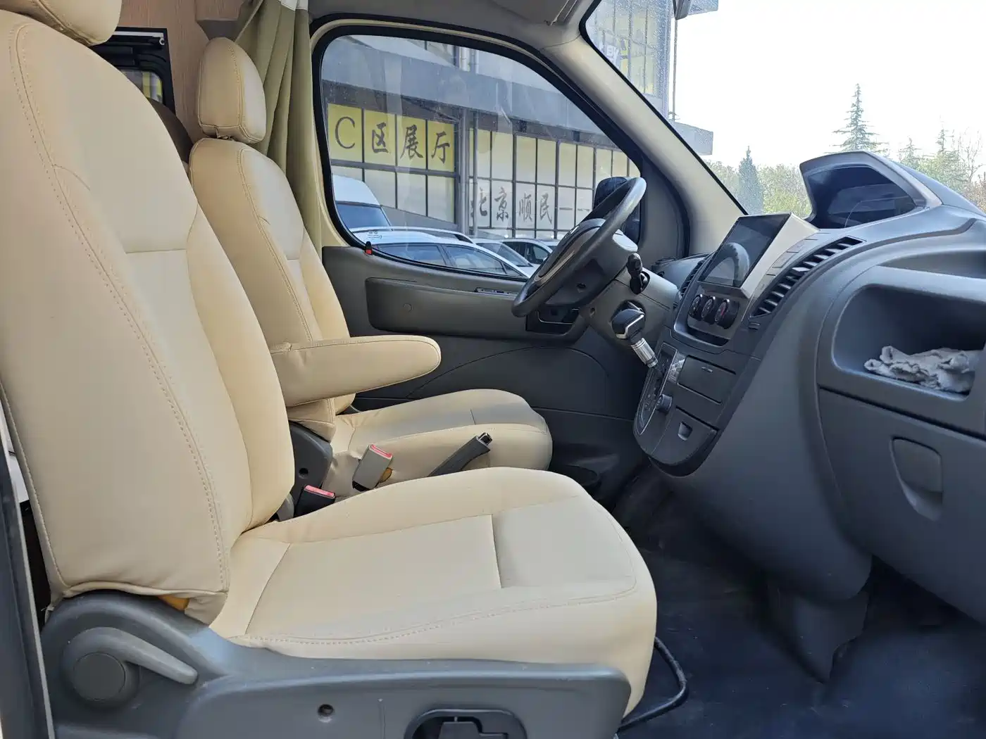SAIC Maxus Xintu V80 2017 2.5T AMT Aoyun Tong China IV long wheelbase high roof 6-10 seats фото 8