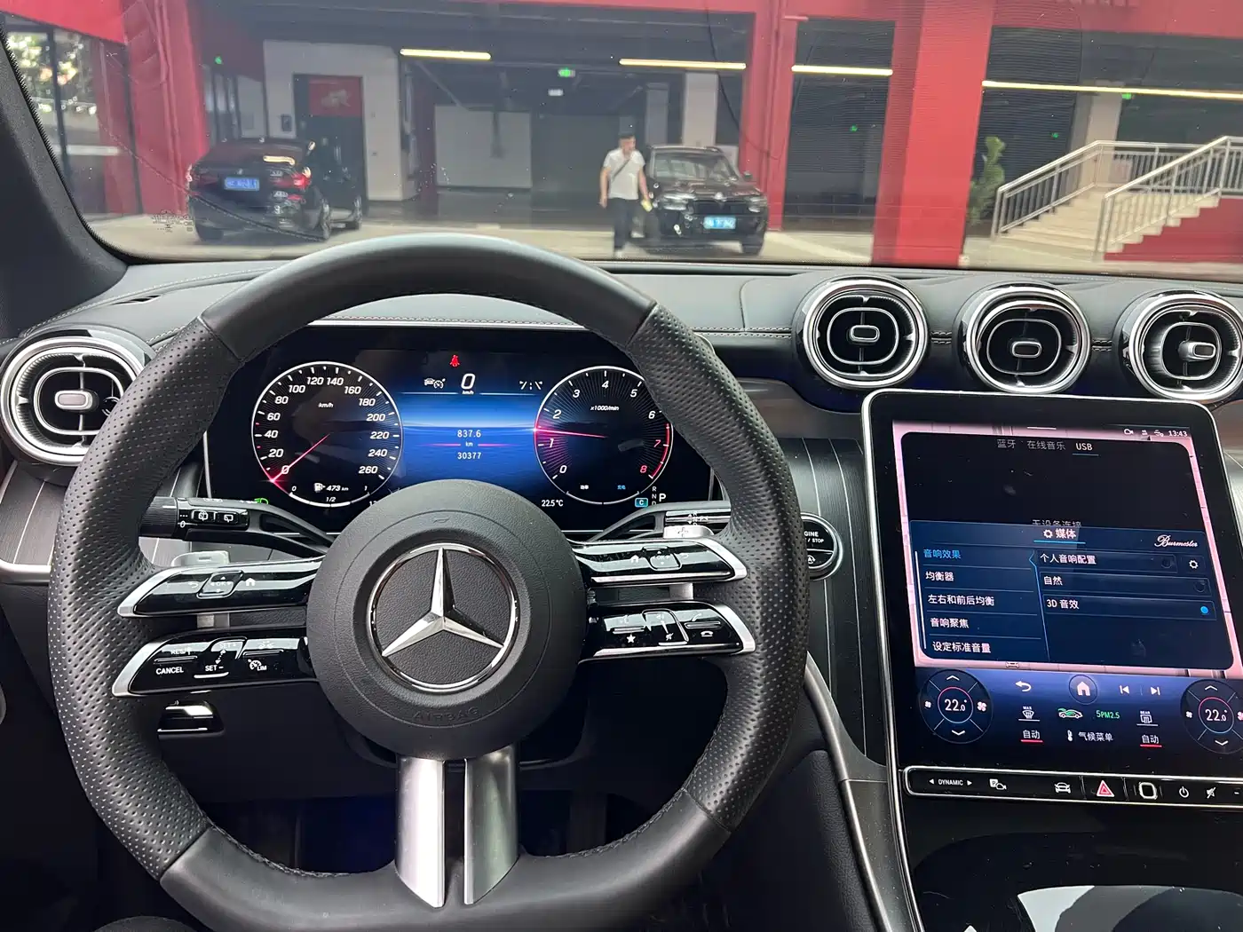 Mercedes-Benz GLC 2024 GLC 300 L 4MATIC Dynamic 5-seater фото 6