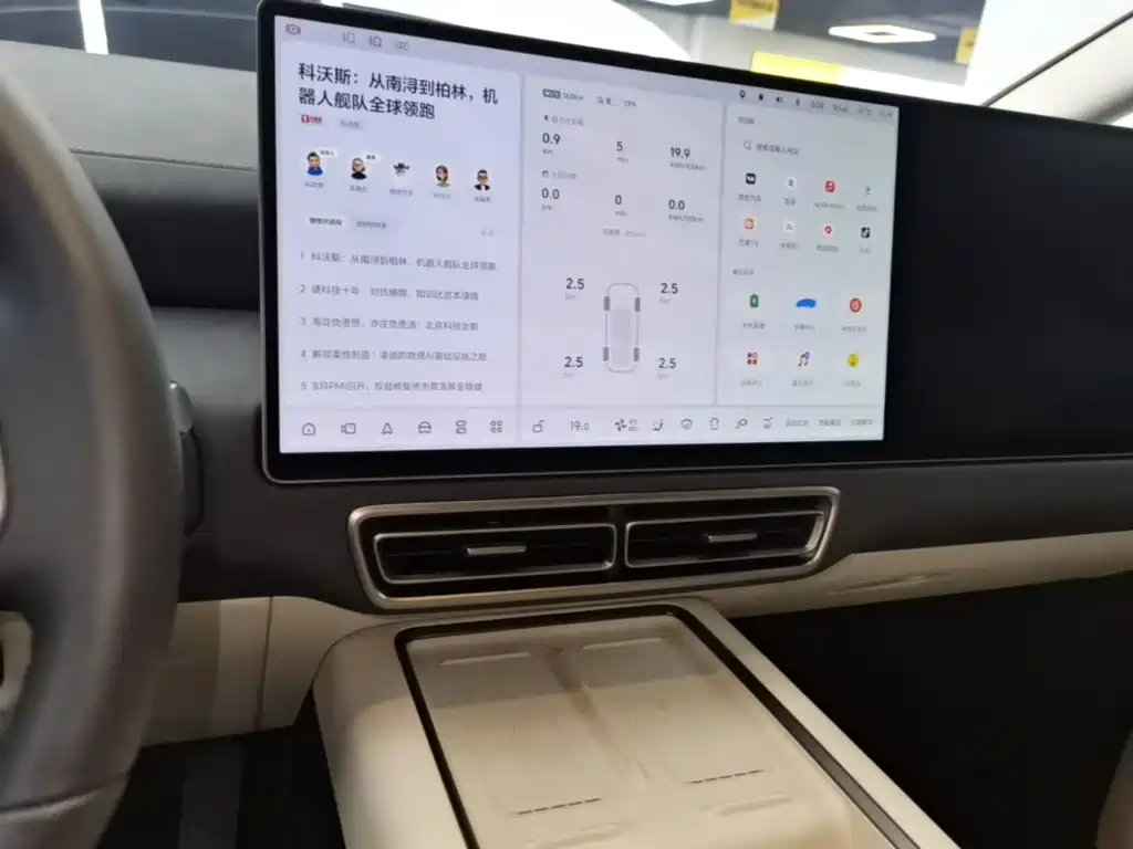 Li Auto MEGA 2025 2025 Ultra Smart Renewal Edition