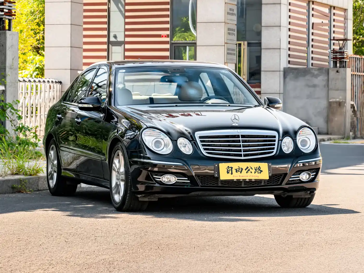 Mercedes-Benz E-Class 2009 2007 Model E 230 Elegance