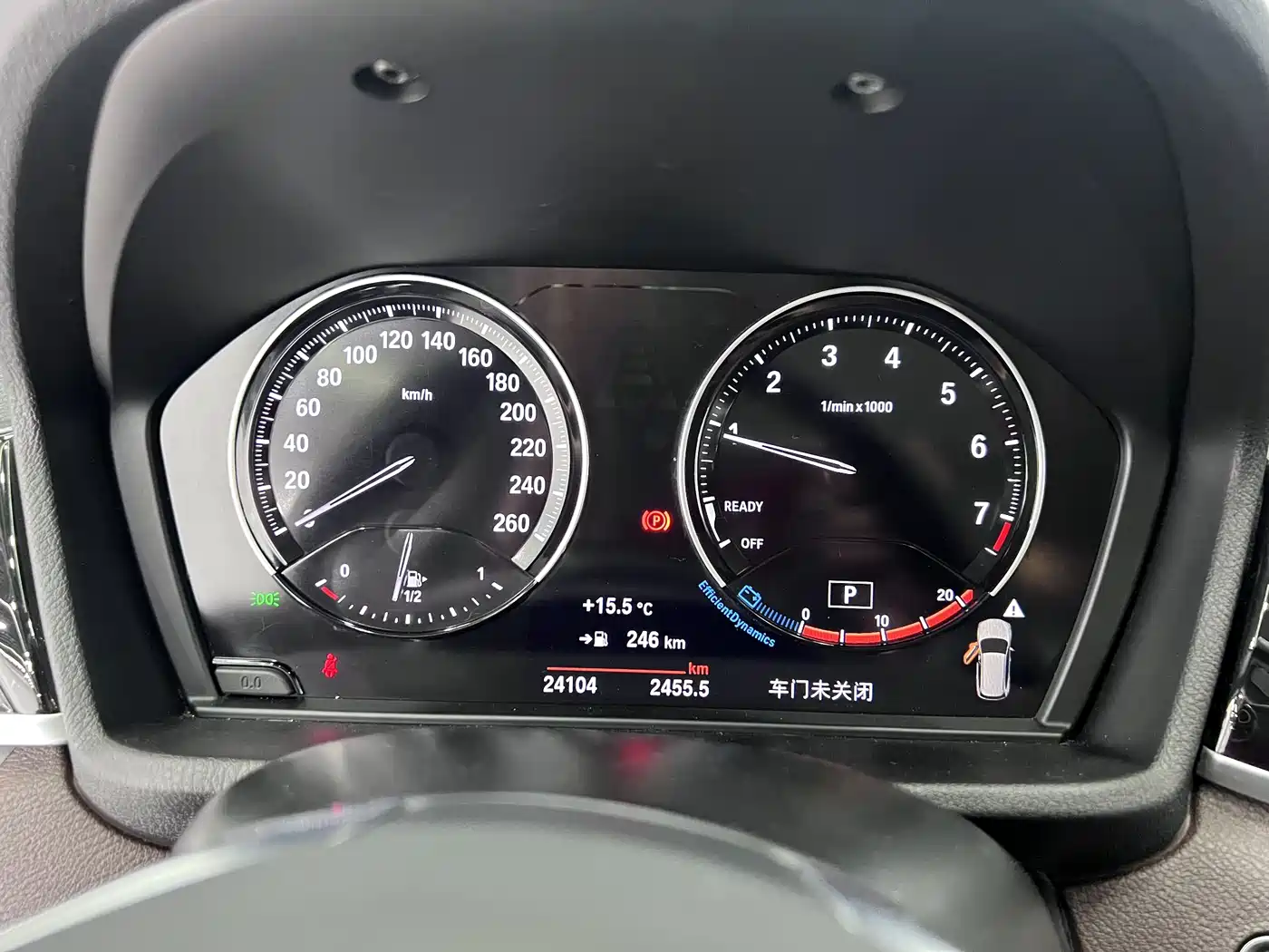 BMW X1 2022 sDrive20Li Fashion фото 10