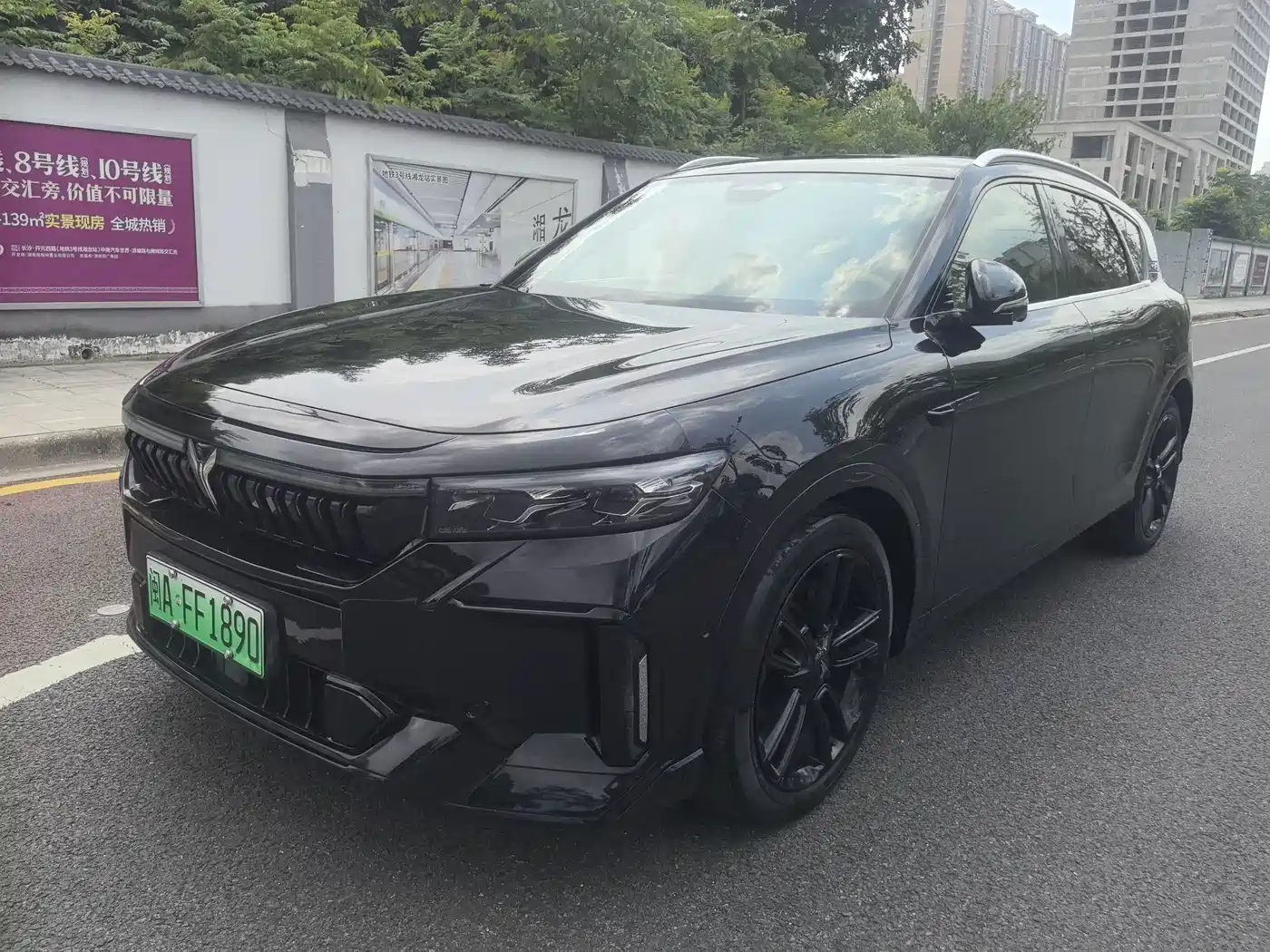 Voyah Auto VOYAH FREE
