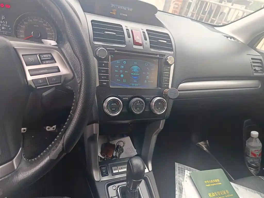 Subaru Forester 2013 2.5i Automatic Premium Navigation Edition фото 6