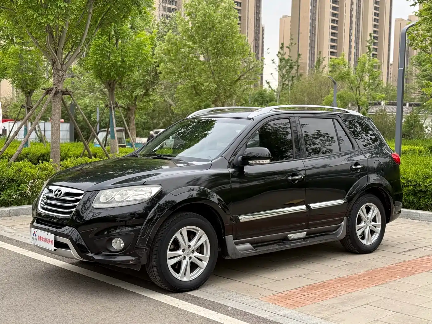 Hyundai Santa Fe Classic 2010 2.4 Luxury 7-Seater AWD