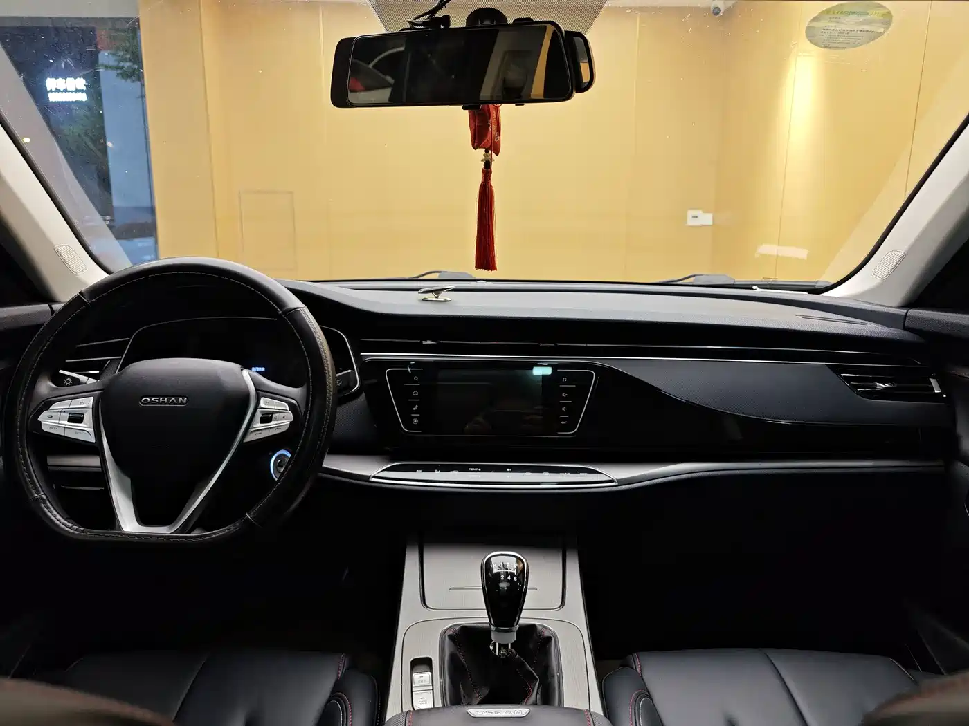 CHANGAN CHANGAN AUCHAN X7