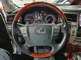Photo 10 - Lexus LX
